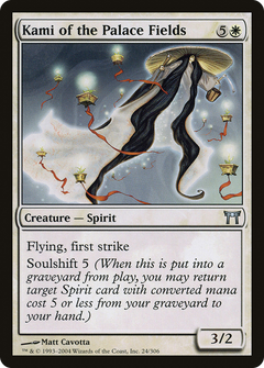 Kami of the Palace Fields