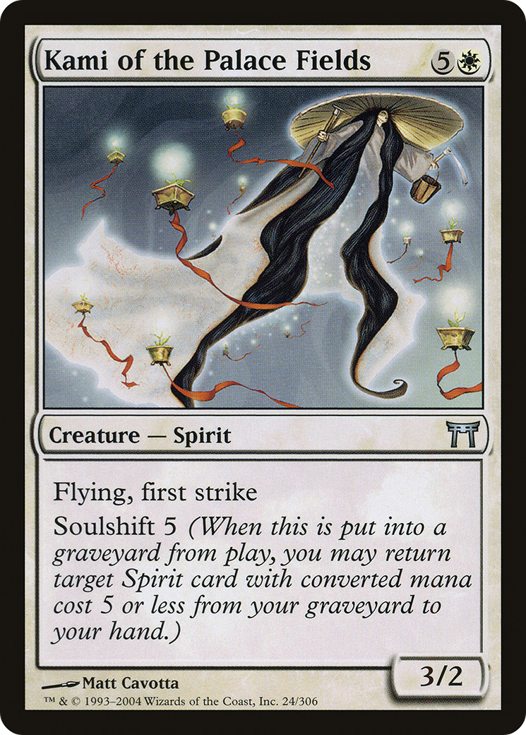 Kami of the Palace Fields - Foil