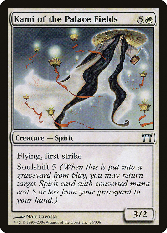 Kami of the Palace Fields - Foil