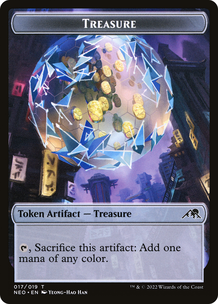 Treasure Token (017)