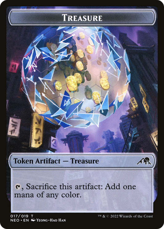 Treasure Token (017)
