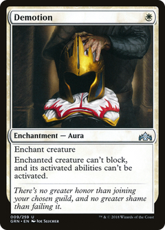 Demotion - Foil