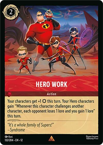 Hero Work (0132) - Cold Foil