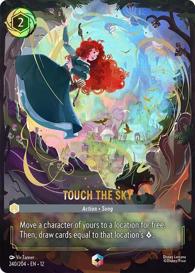 Touch the Sky (0240) - Satin Holographic Foil