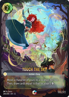 Touch the Sky (0240) - Satin Holographic Foil