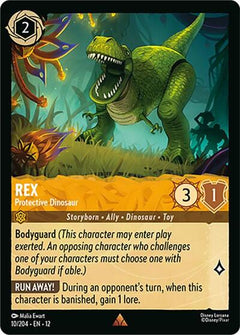 Rex, Protective Dinosaur (0010)