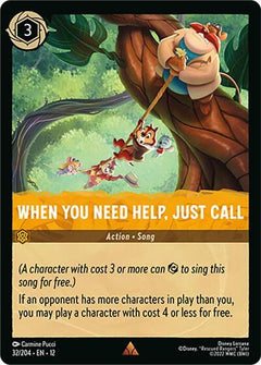 When You Need Help, Just Call (0032) - Cold Foil