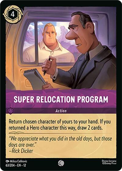 Super Relocation Program (0063)