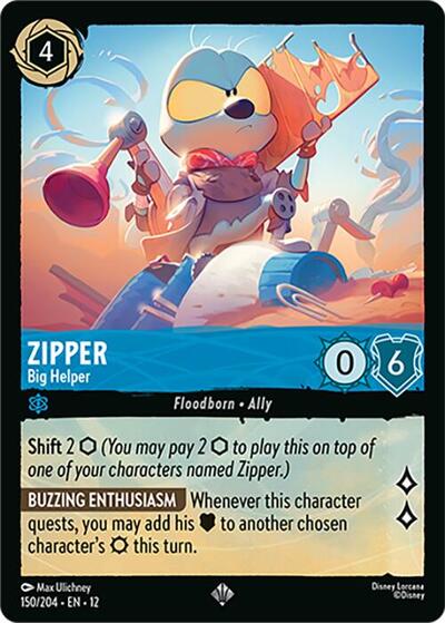 Zipper, Big Helper (0150)