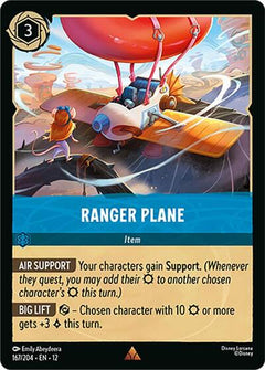Ranger Plane (0167)