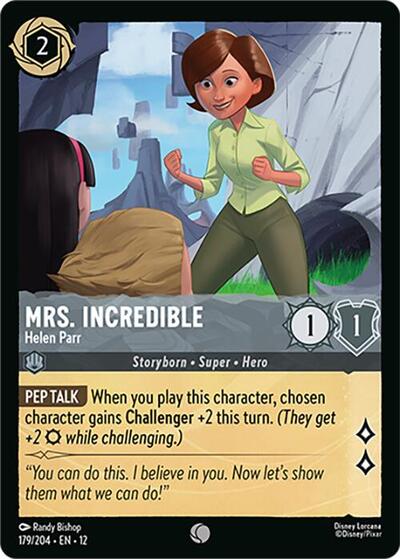 Mrs. Incredible, Helen Parr (0179)