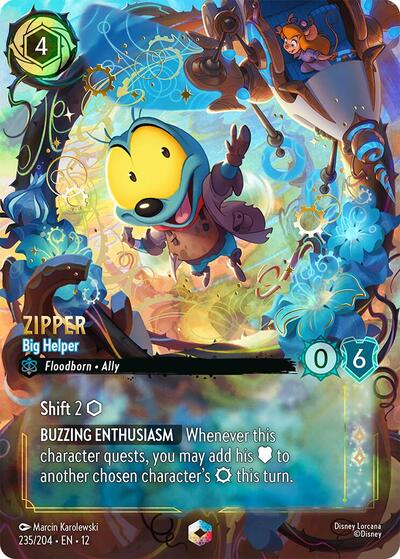 Zipper, Big Helper (0235) - Satin Holographic Foil