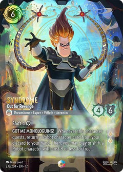 Syndrome, Out for Revenge (0238) - Satin Holographic Foil