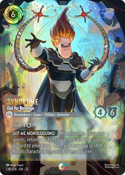 Syndrome, Out for Revenge (0238) - Satin Holographic Foil
