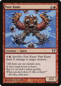 Pain Kami - Foil