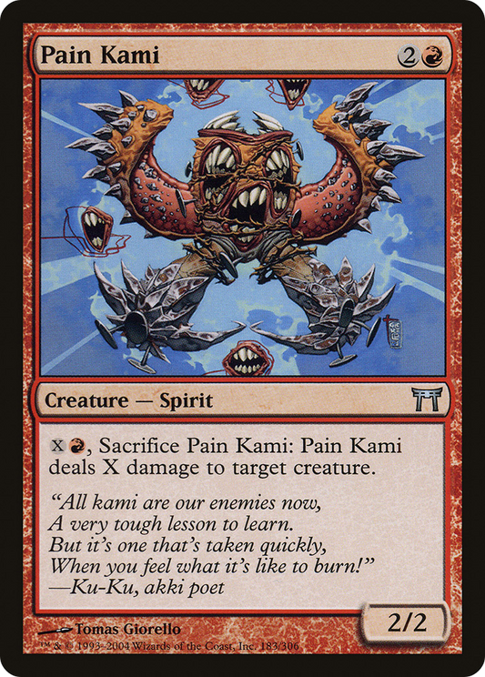 Pain Kami - Foil
