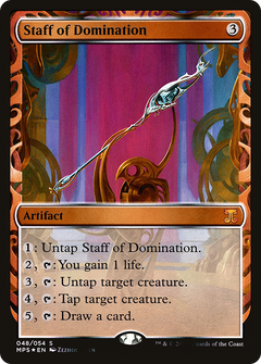 Staff of Domination (048) - Foil