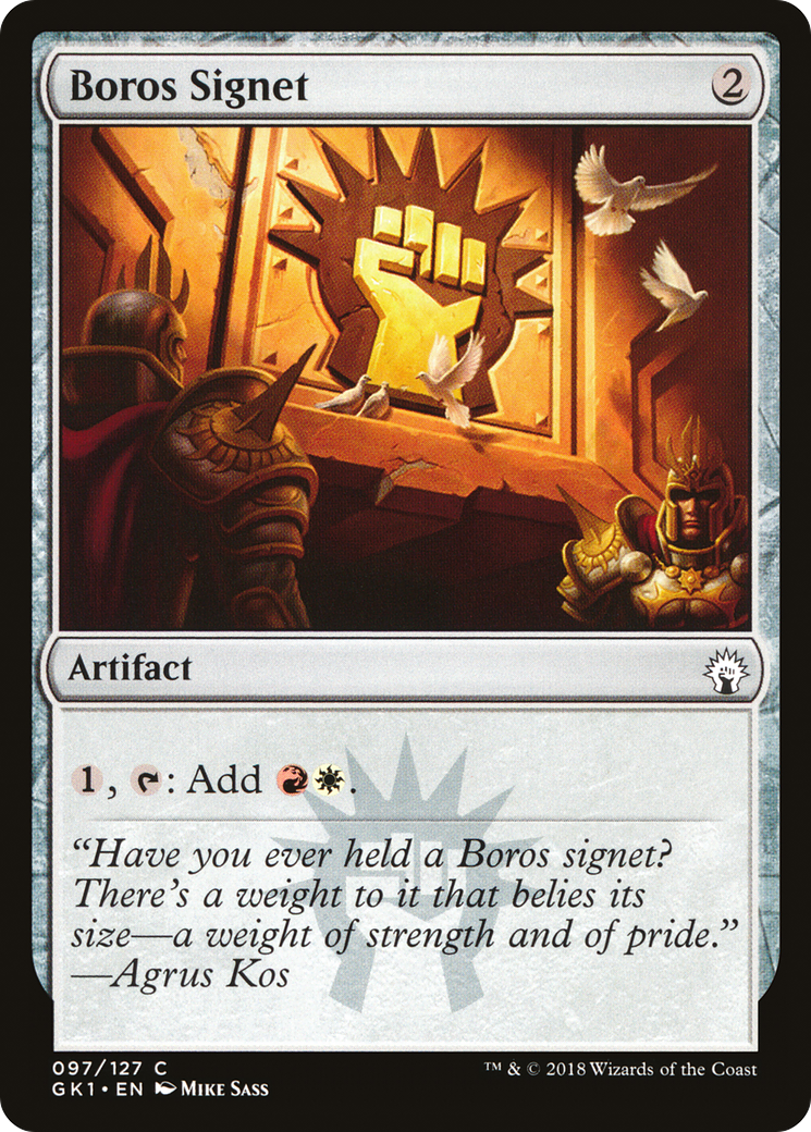 Boros Signet (GK)