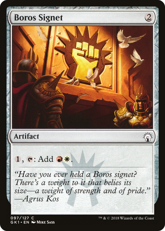 Boros Signet (GK)