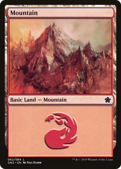 Mountain (062)