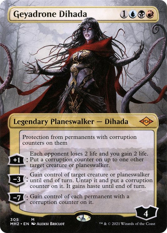 Geyadrone Dihada (305) (Borderless) - Foil