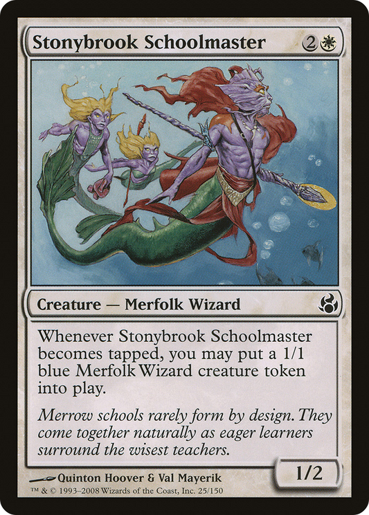 Stonybrook Schoolmaster - Foil