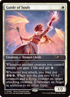 Guide of Souls (0046) (Store Championship) (SCH) - Foil