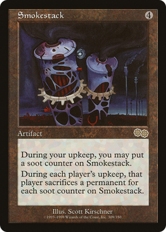 Smokestack