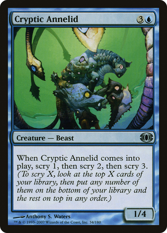 Cryptic Annelid - Foil