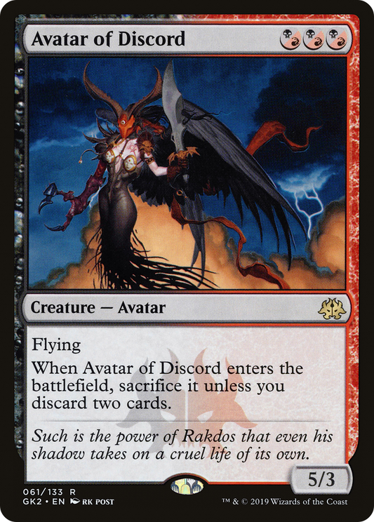 Avatar of Discord (GK)