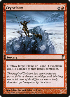 Cryoclasm - Foil