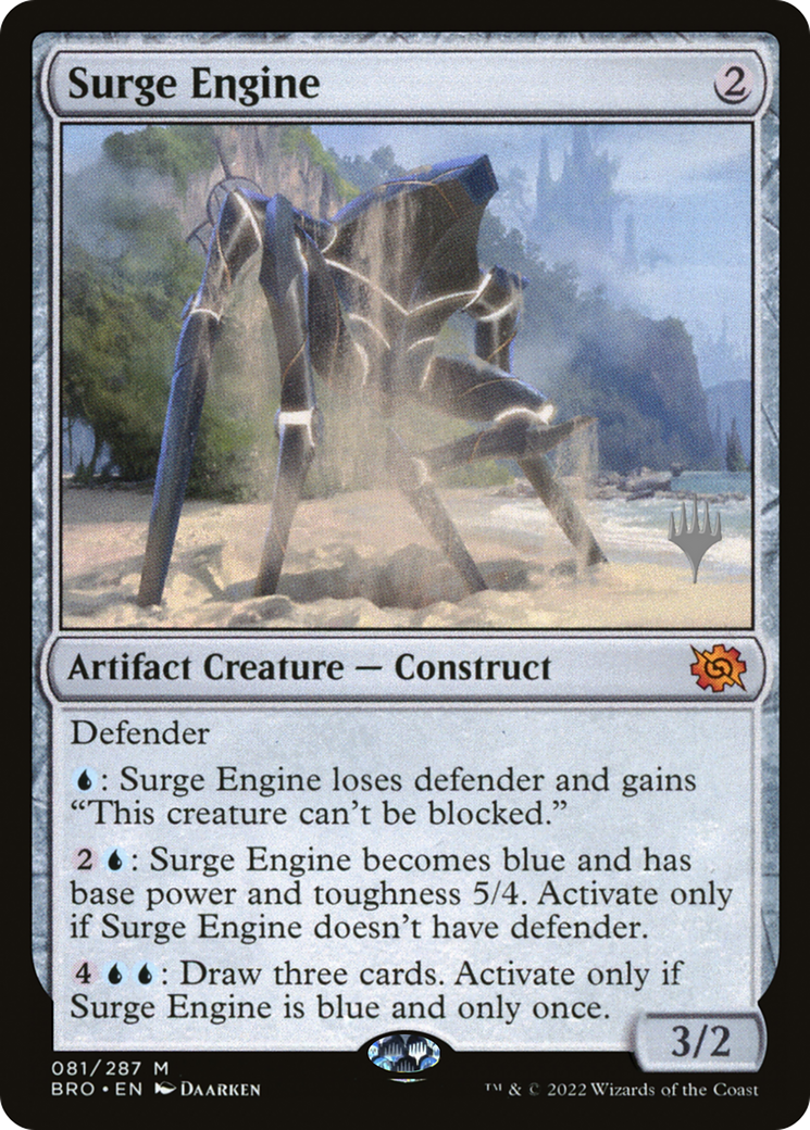 Surge Engine (081) (Promo Pack)