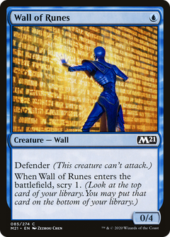 Wall of Runes