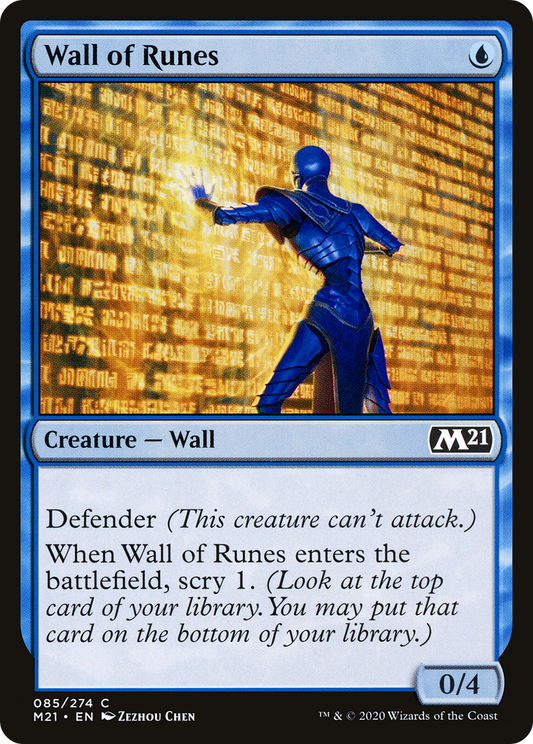 Wall of Runes