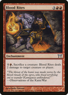 Blood Rites - Foil