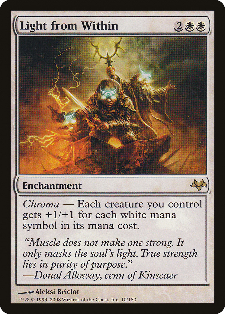 Light from Within - Foil