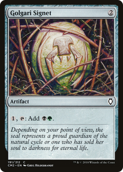 Golgari Signet (191)