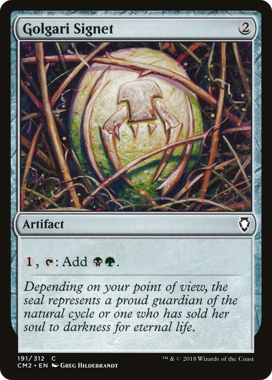 Golgari Signet (191)