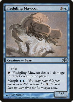Fledgling Mawcor (Japanese) (DD2)