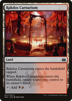 Rakdos Carnarium (GK)