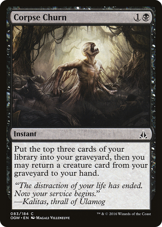 Corpse Churn - Foil