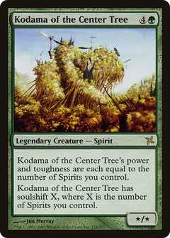 Kodama of the Center Tree - Foil