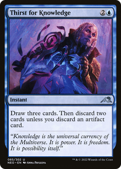 Thirst for Knowledge - Foil