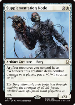 Supplementation Node (TRC) - Surge Foil