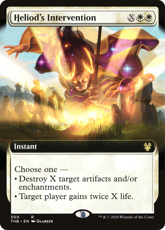 Heliod's Intervention (300) (Extended Art) - Foil