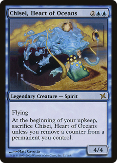 Chisei, Heart of Oceans - Foil