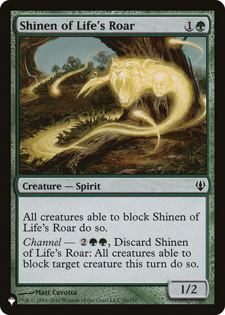Shinen of Life's Roar (ARC-69) (PLST)