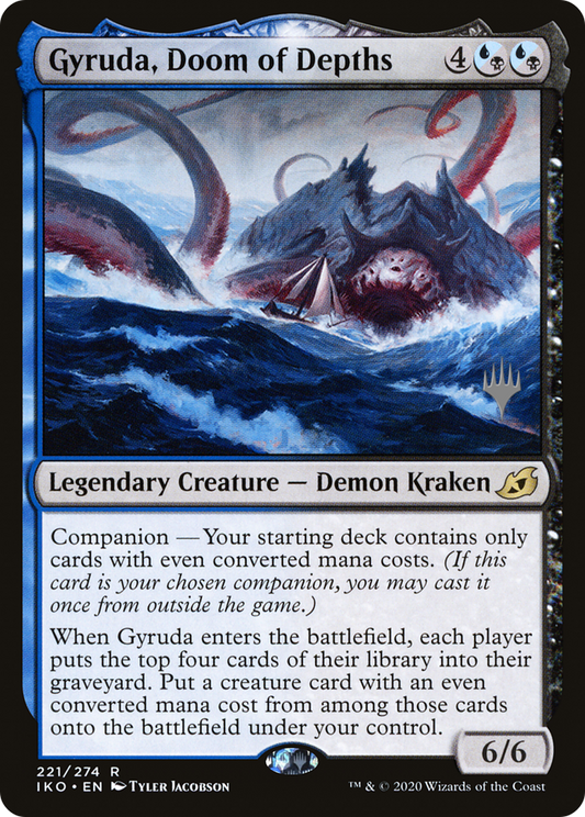 Gyruda, Doom of Depths (221) (Promo Pack)