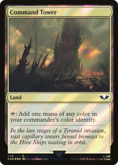 Command Tower (270) - Surge Foil
