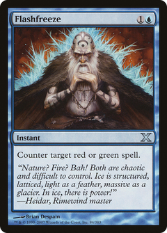 Flashfreeze - Foil